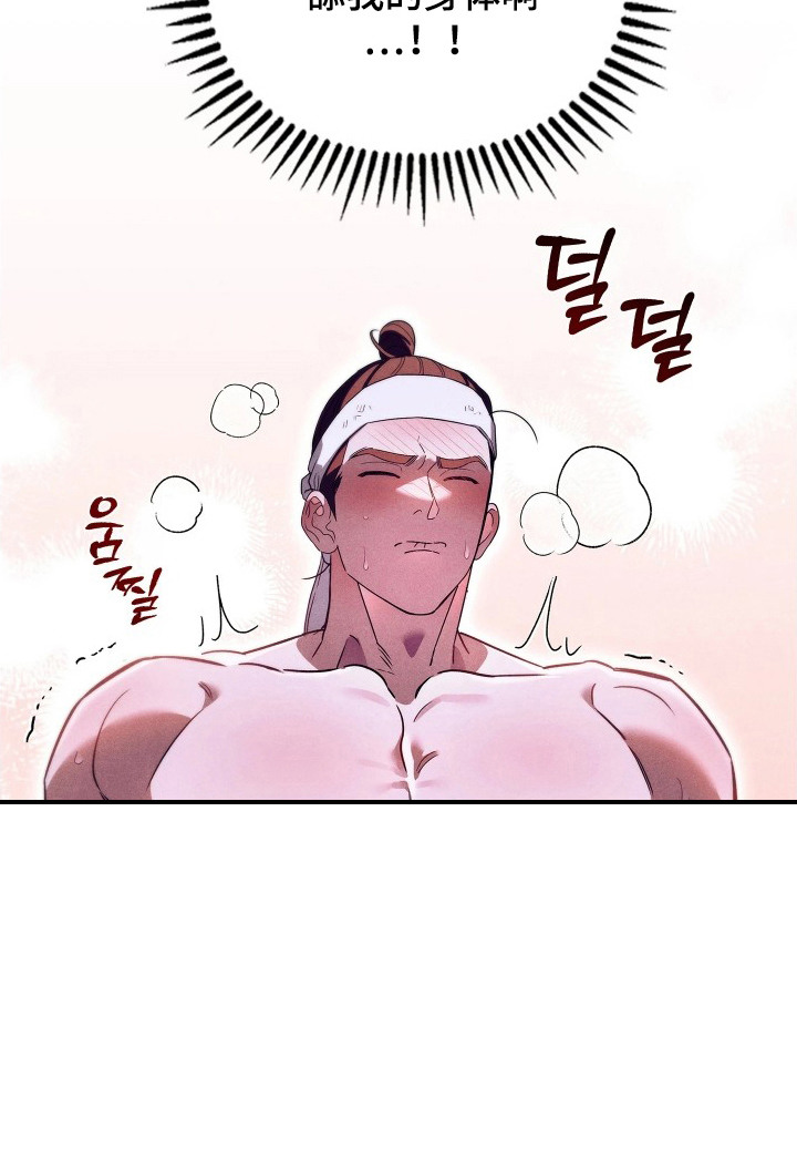 第10话22