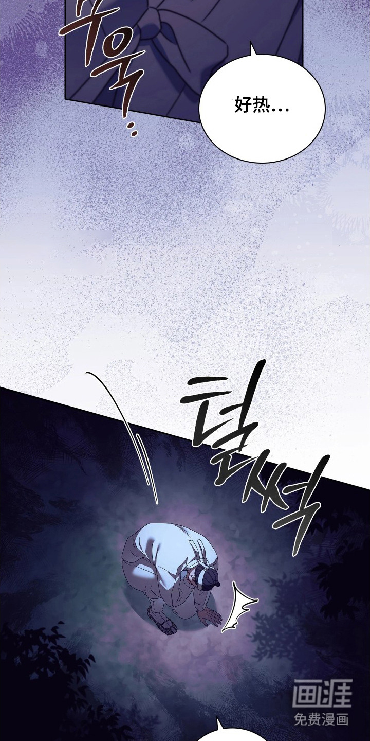 第9话4