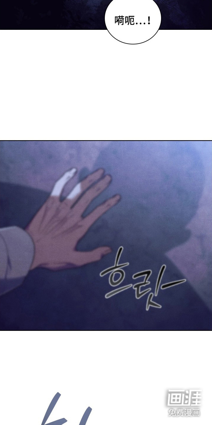 第9话5