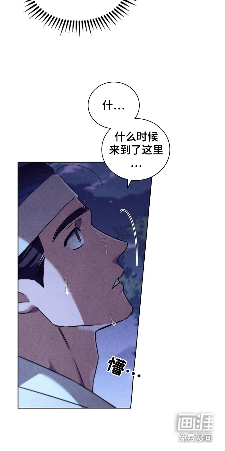 第9话9