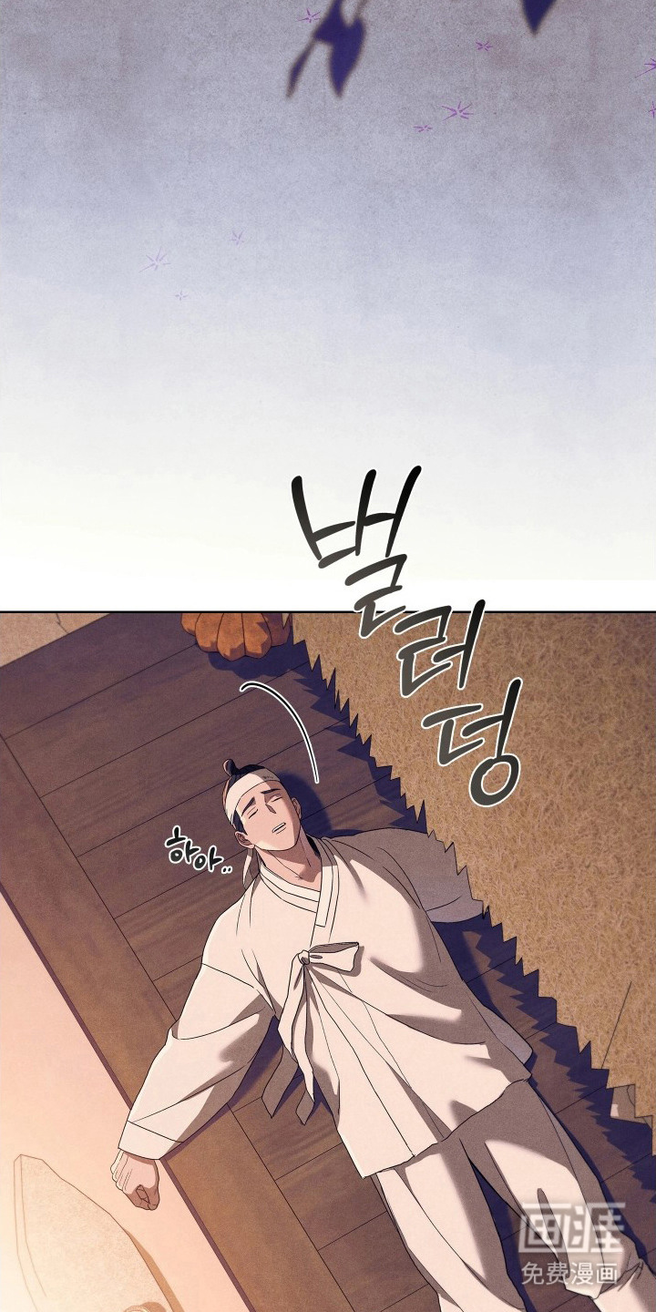 第8话10