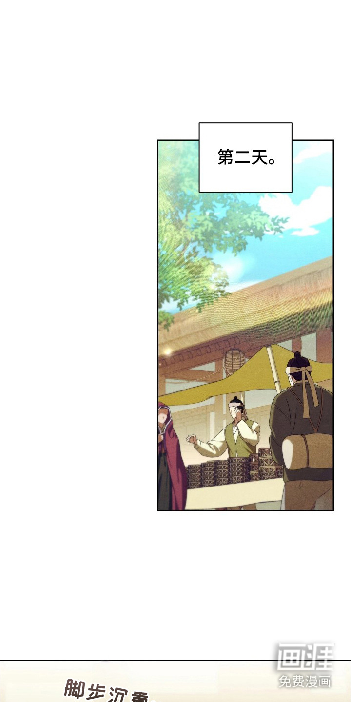 第7话0