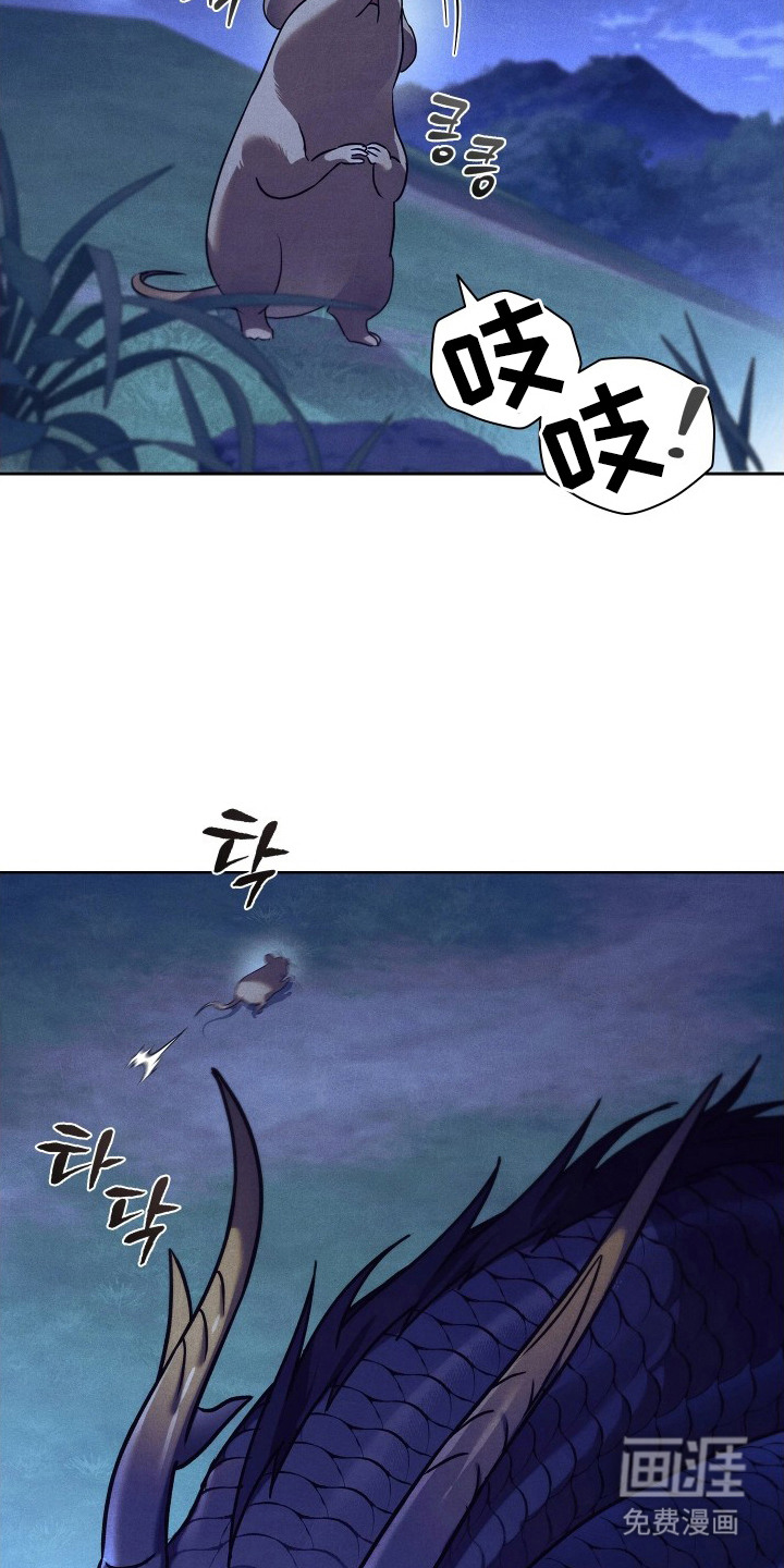 第7话18