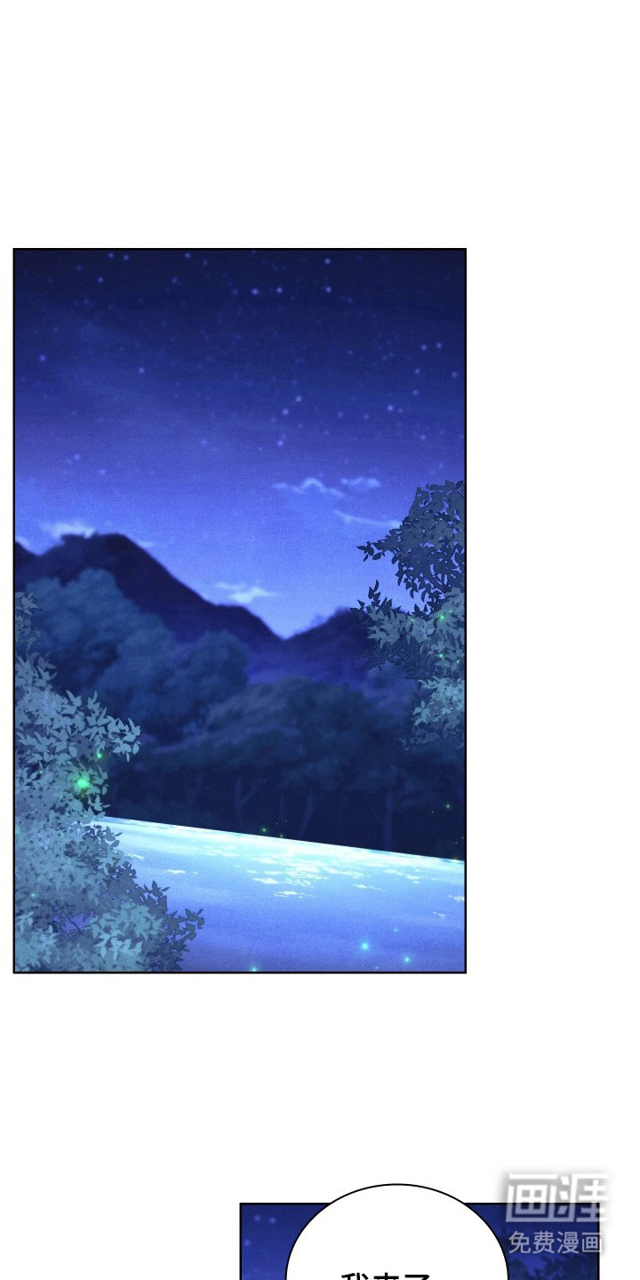 第6话0