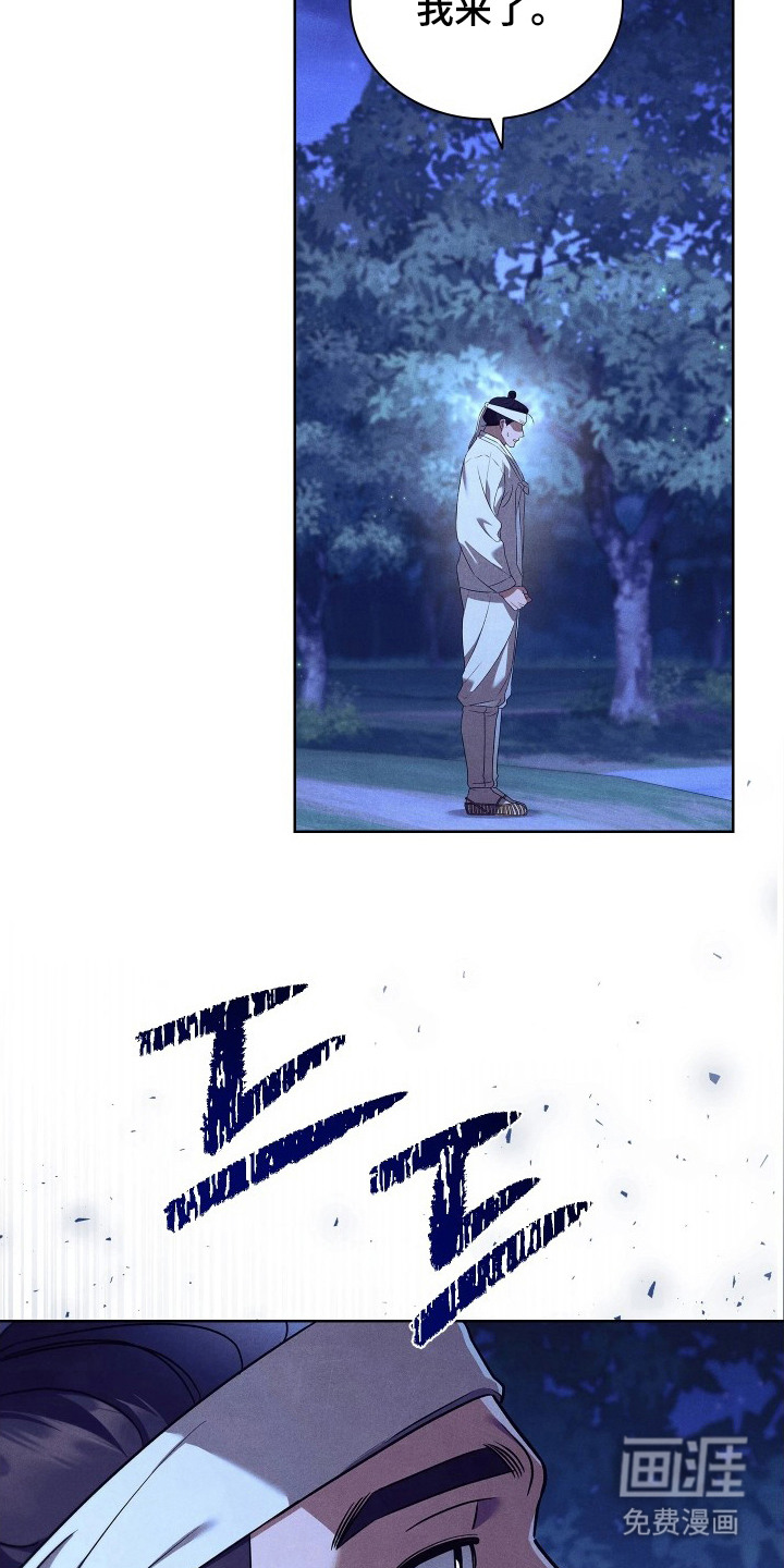 第6话1