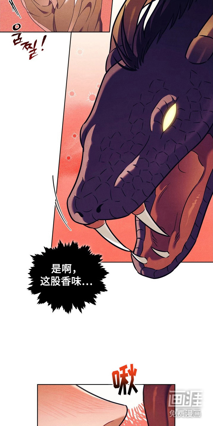 第6话15