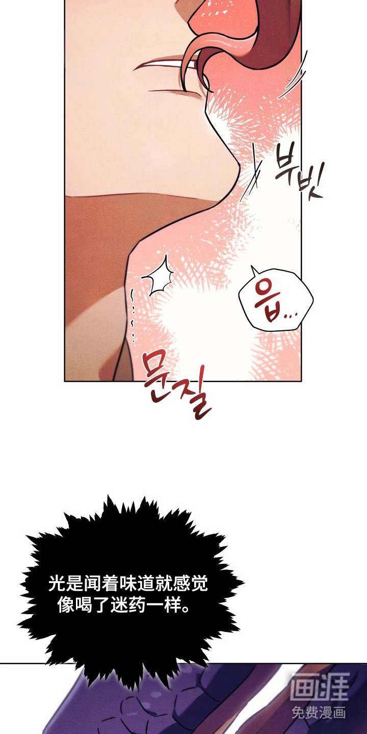 第6话16