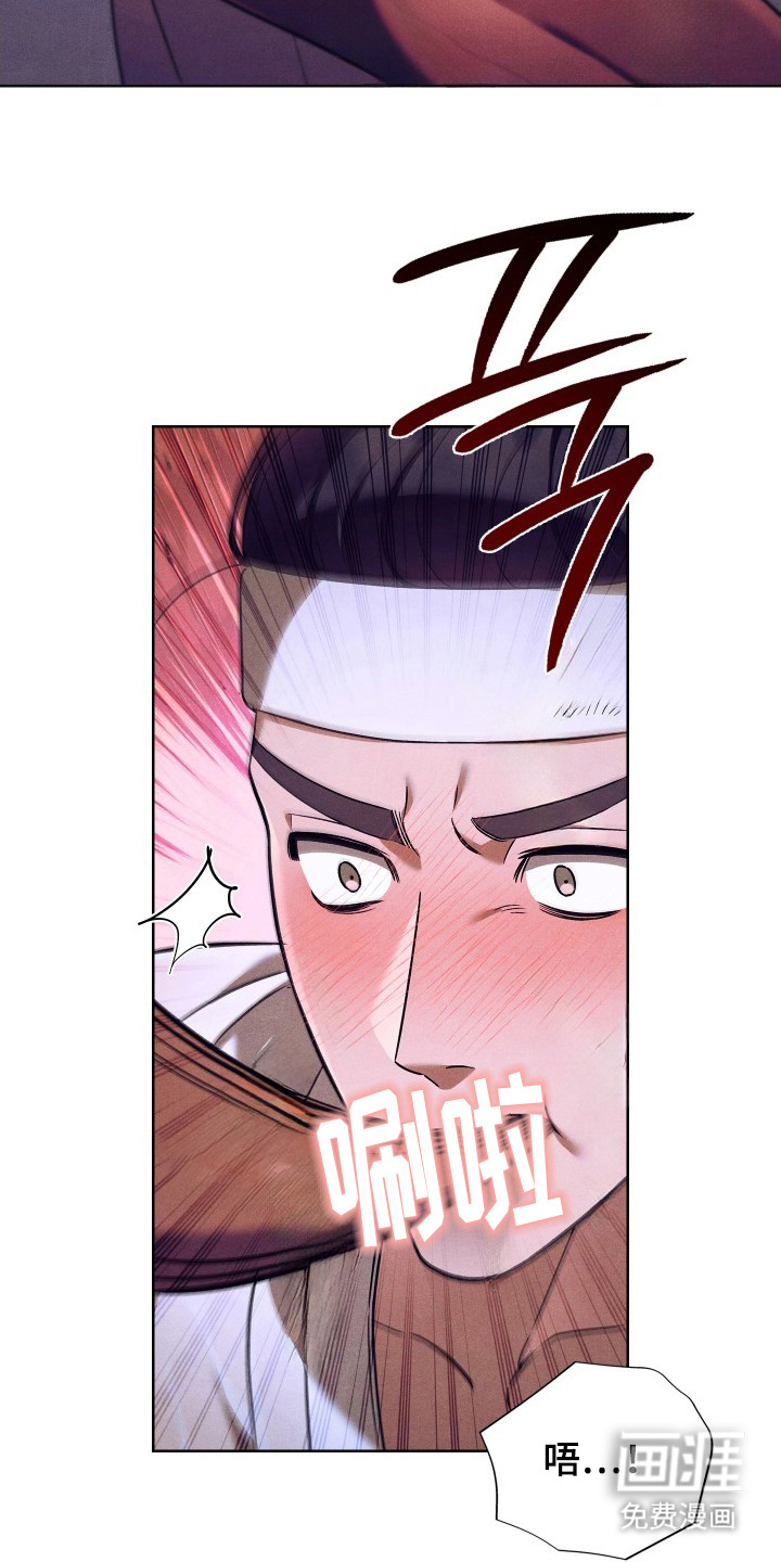 第6话19