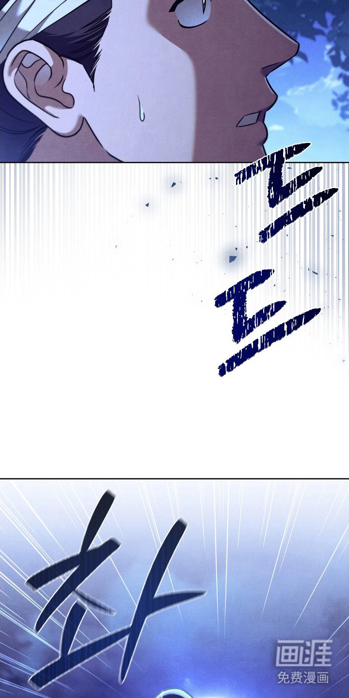 第6话2