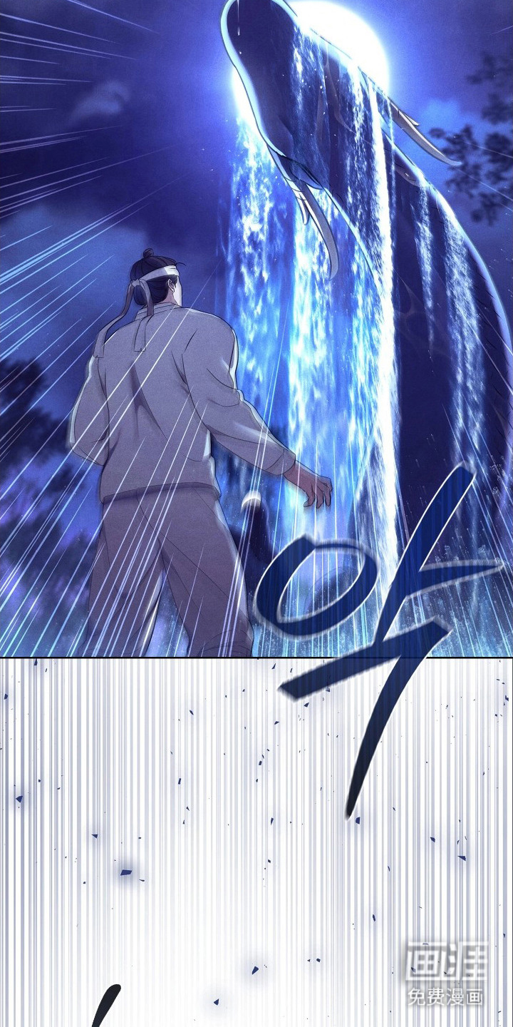 第6话3
