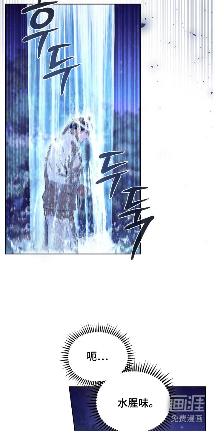 第6话4