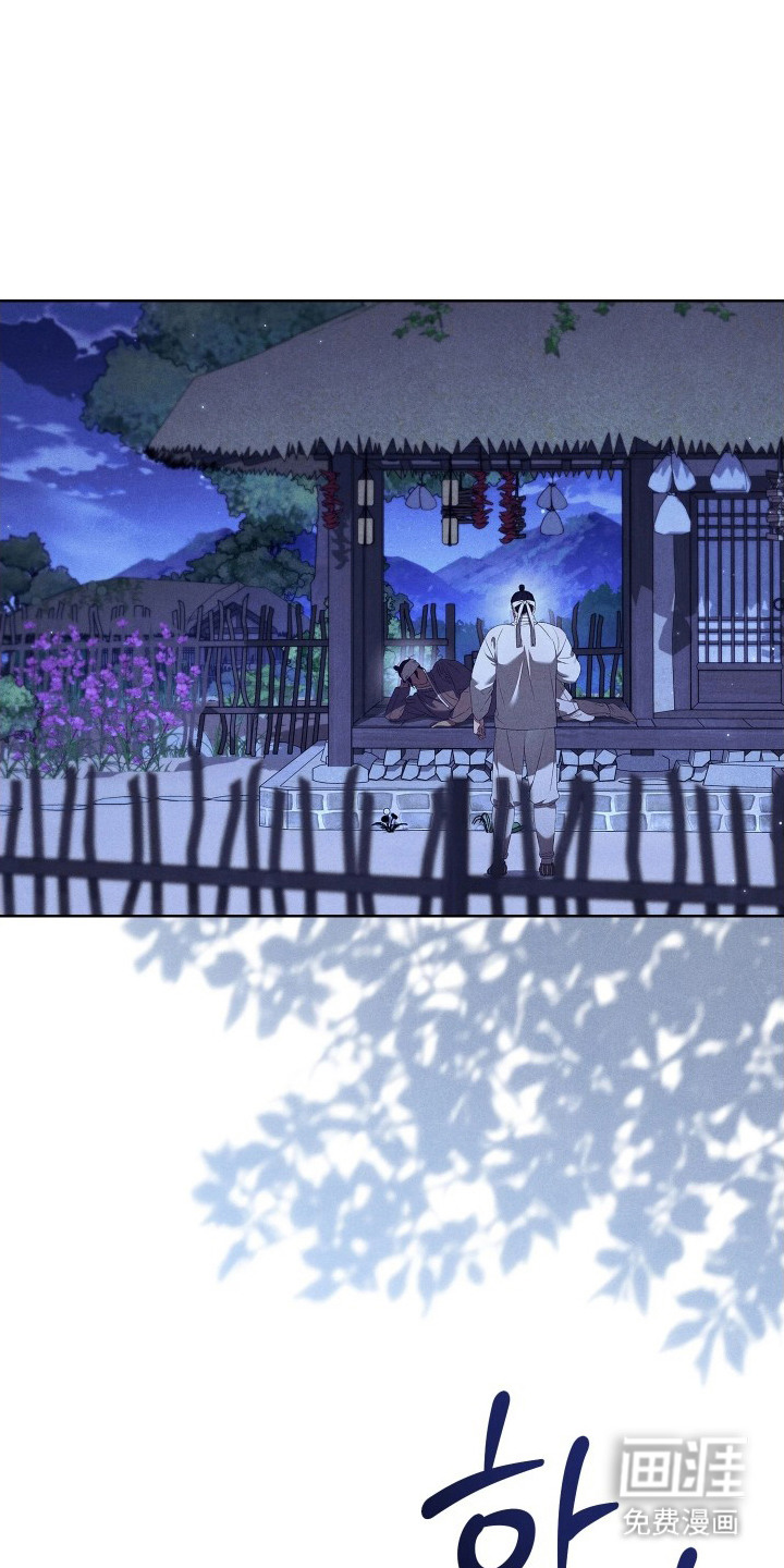 第5话0