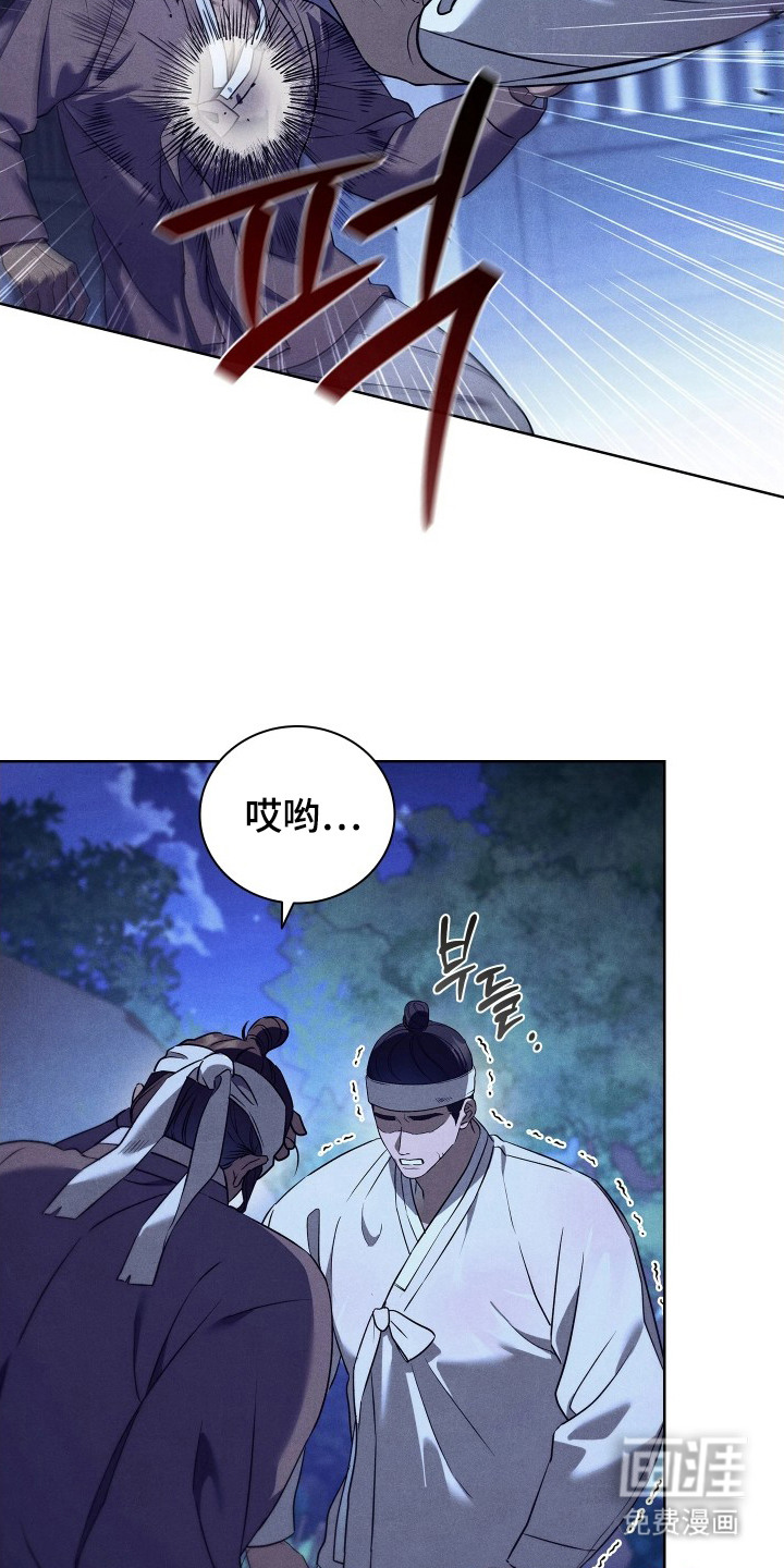 第5话15