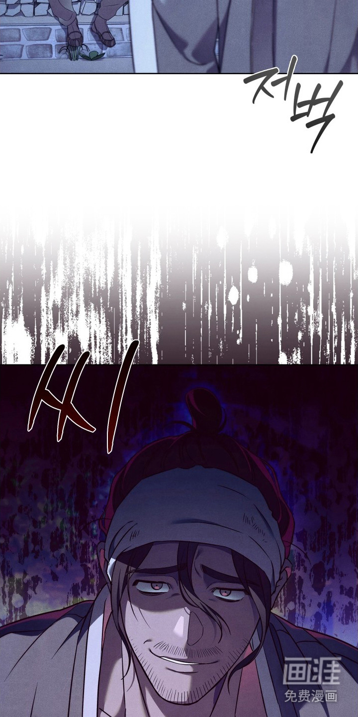 第5话18