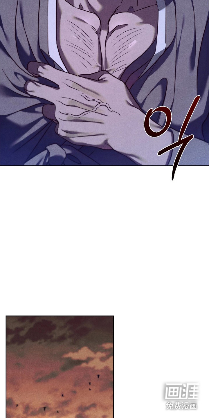 第5话19