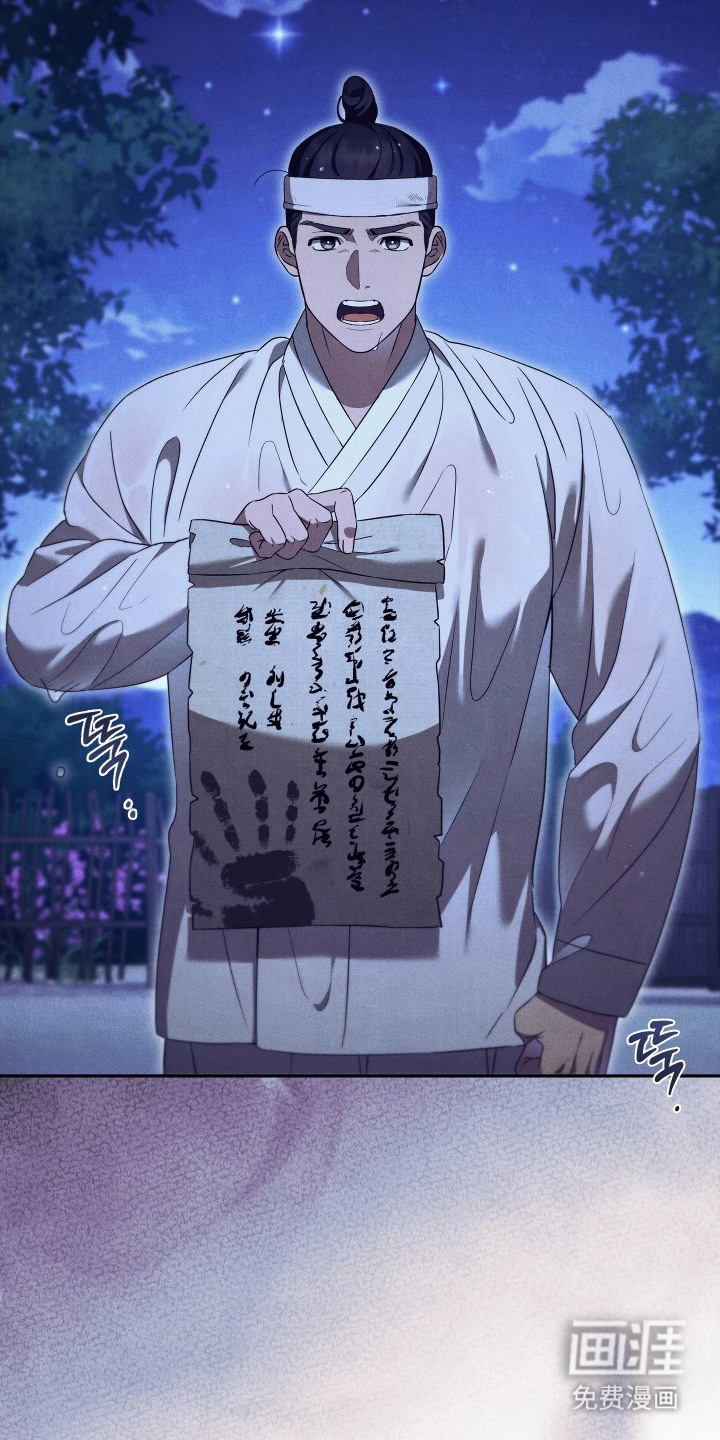第5话2