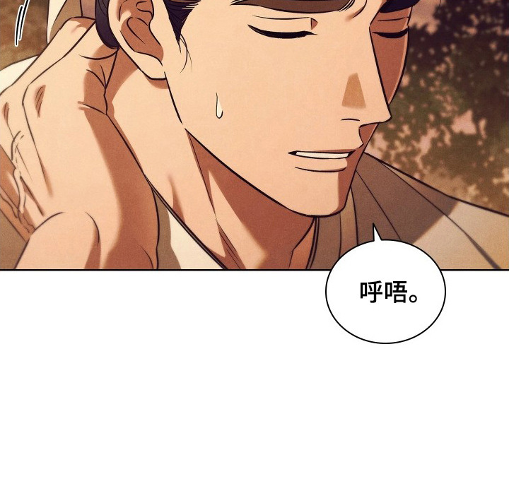 第5话25