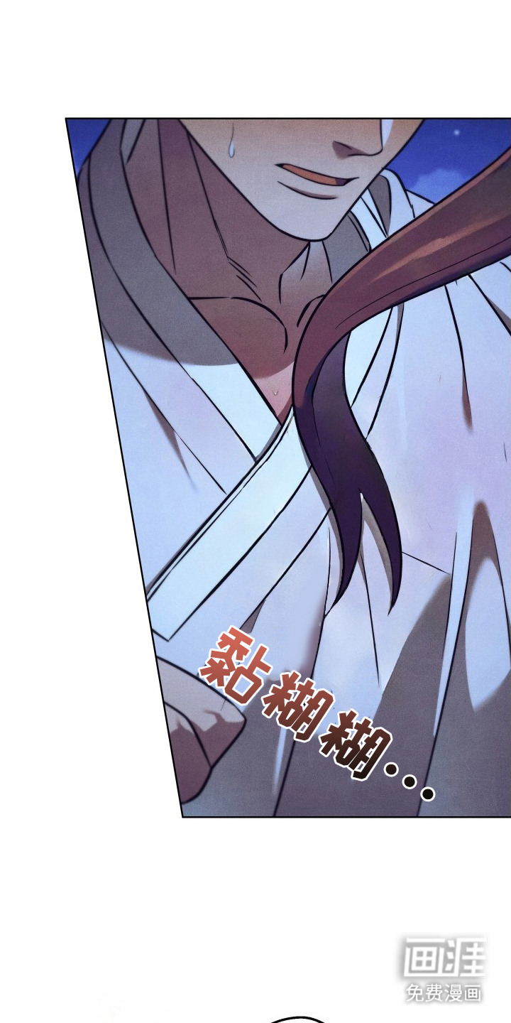 第4话11
