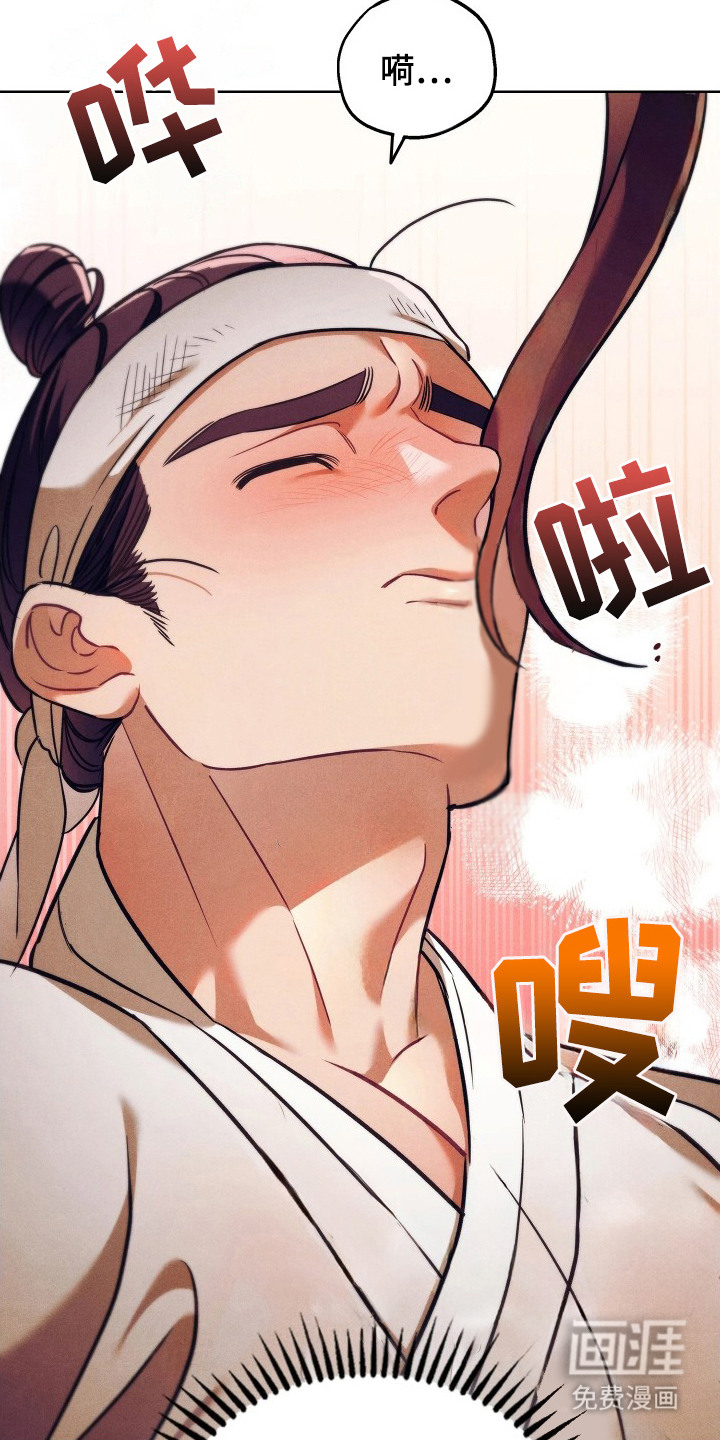 第4话12