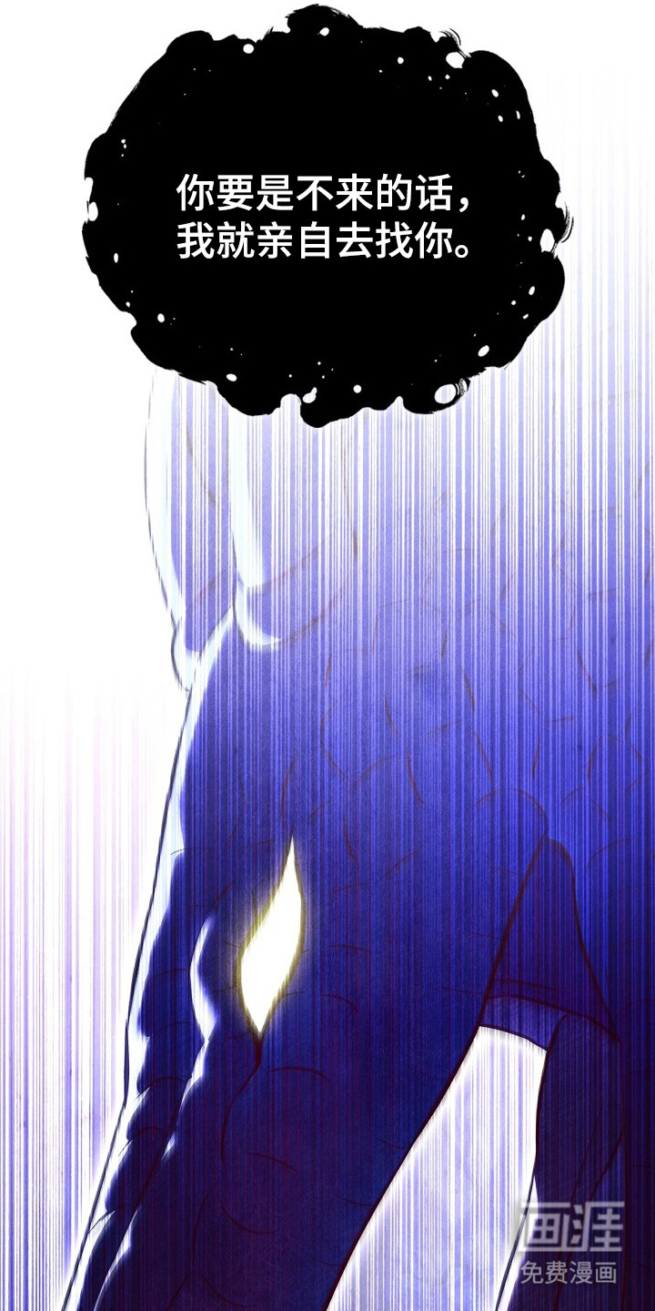 第4话17