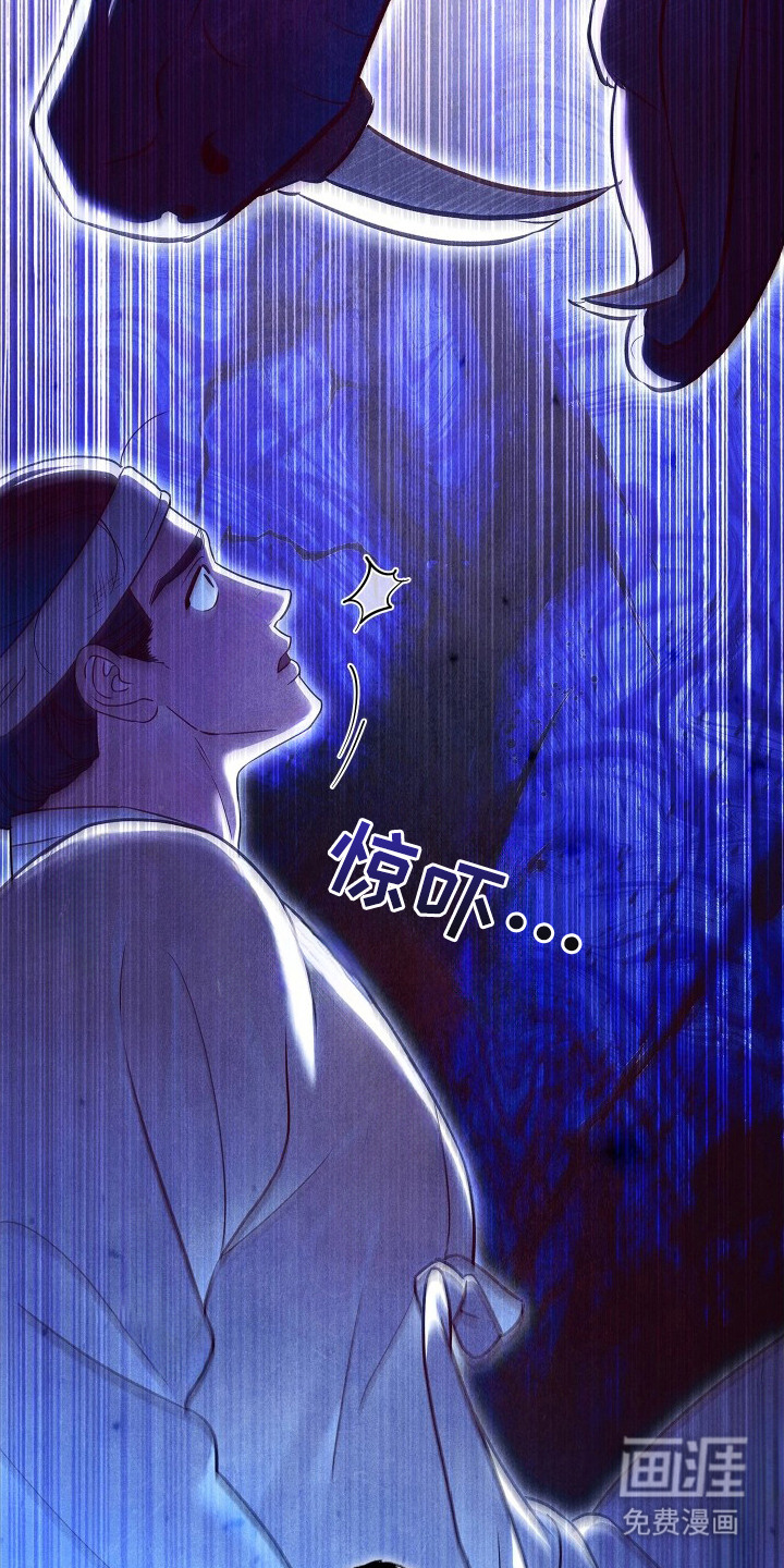 第4话18