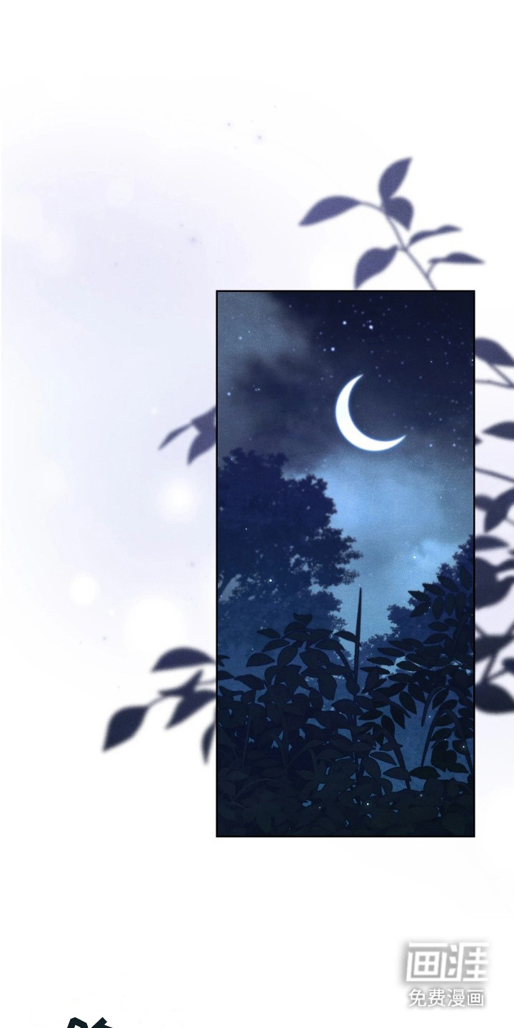 第3话0