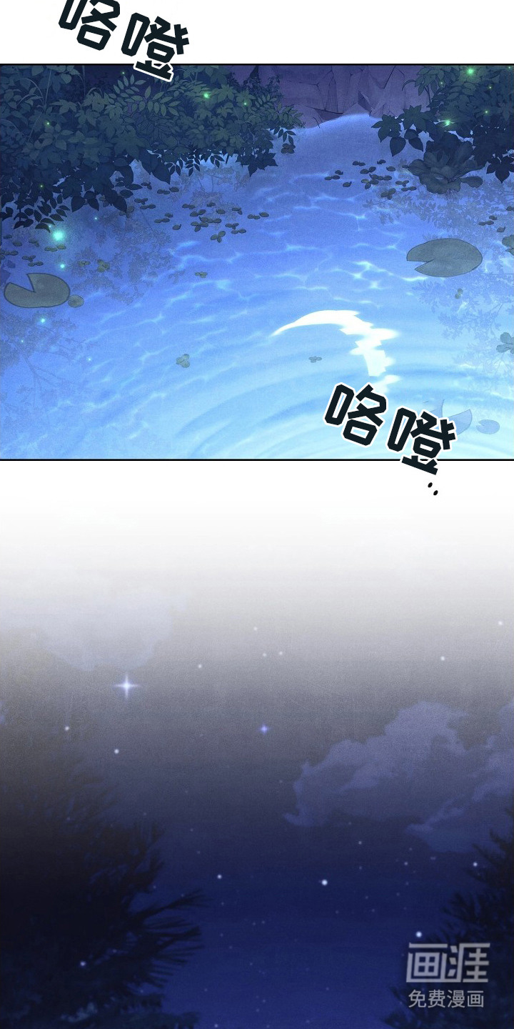 第3话1