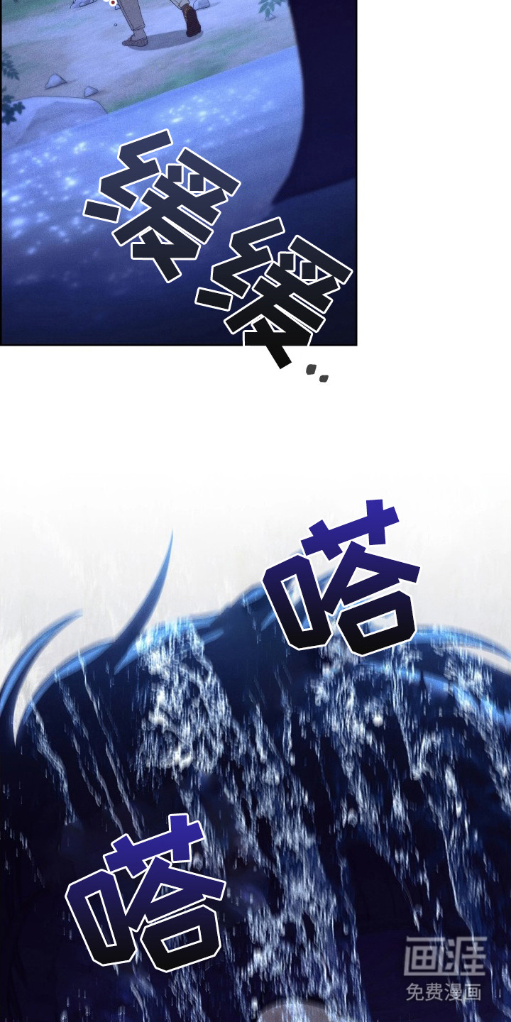 第3话11