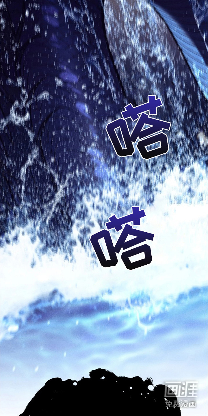 第3话12