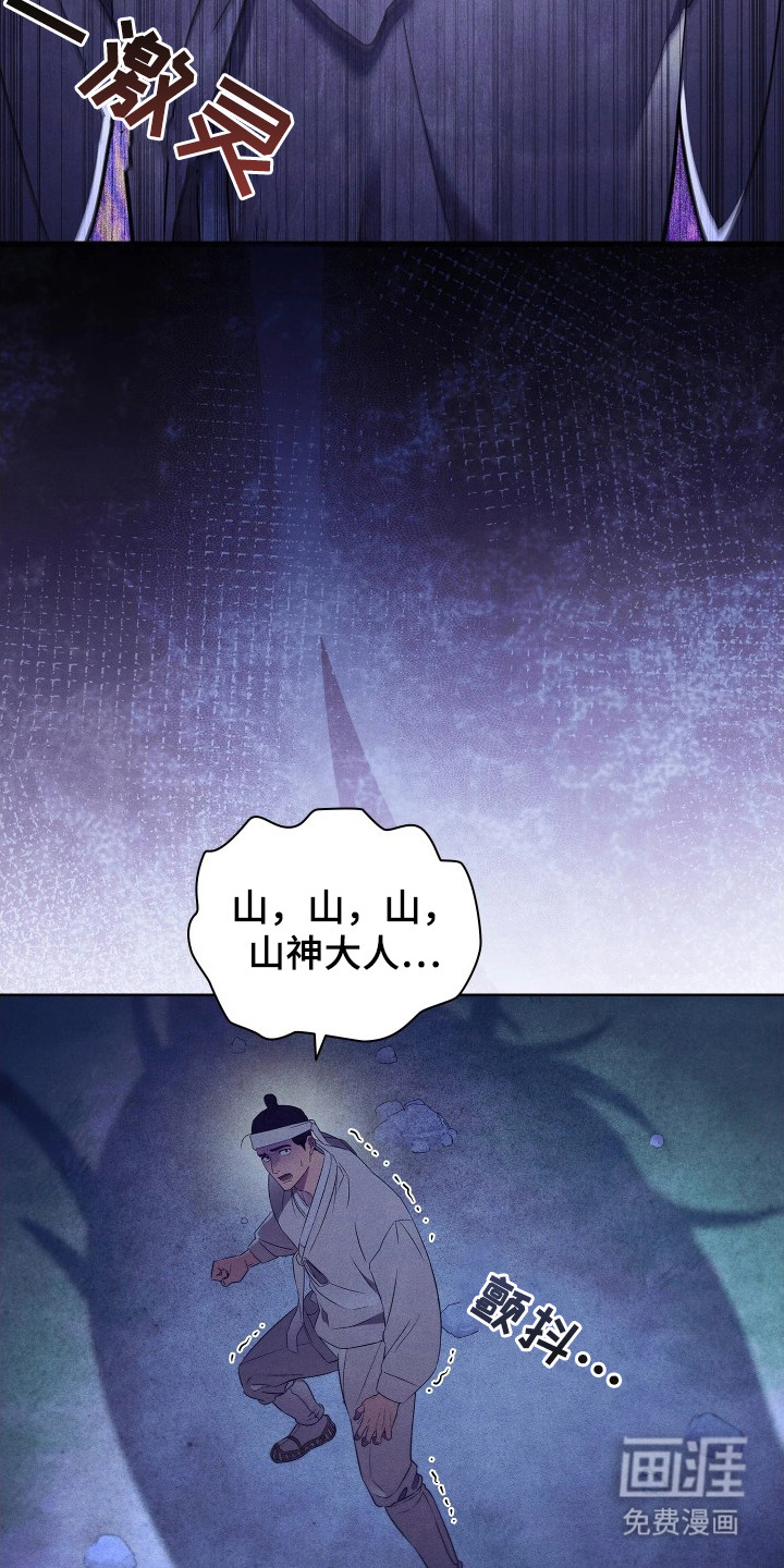 第3话15