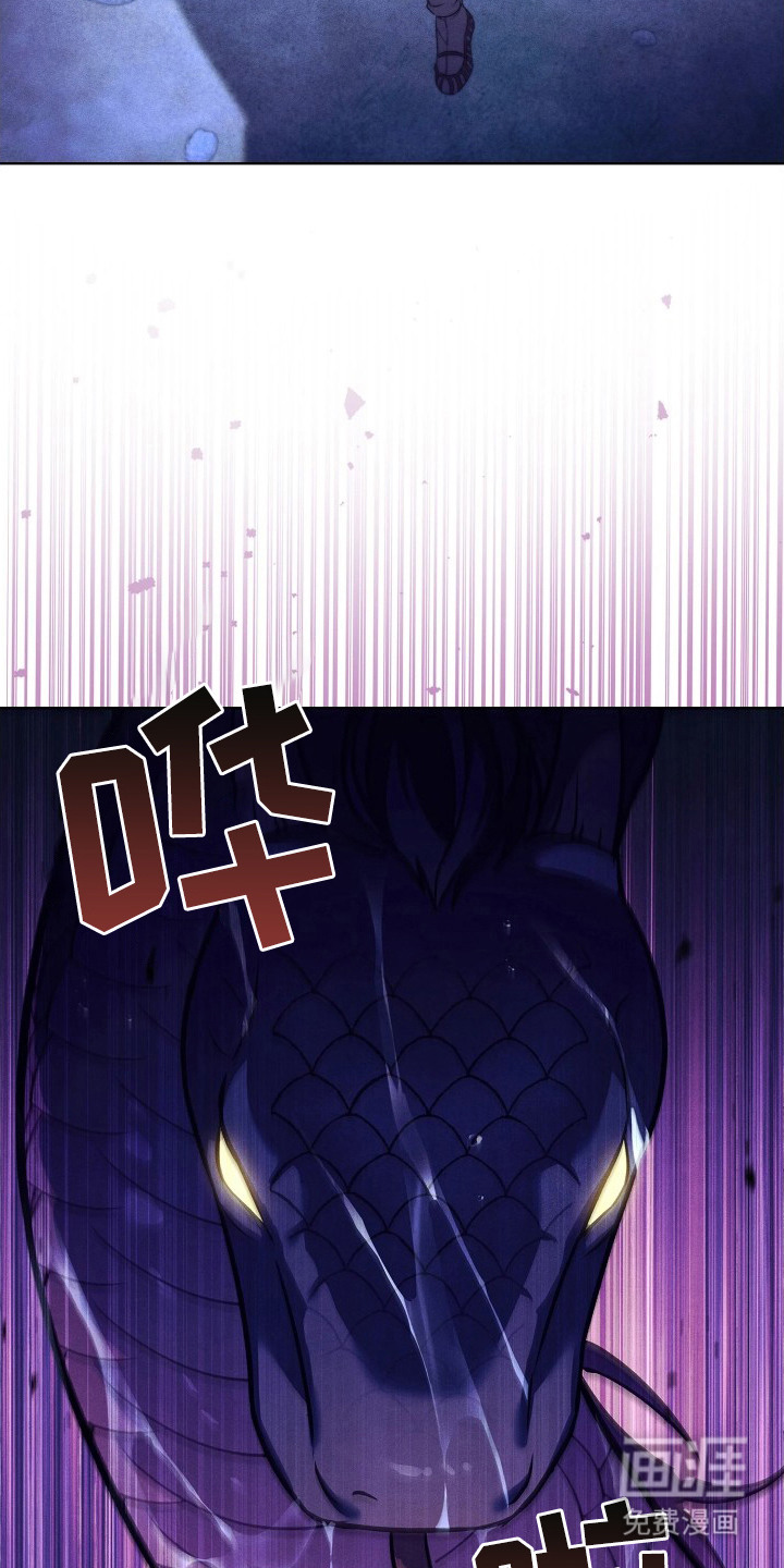 第3话16