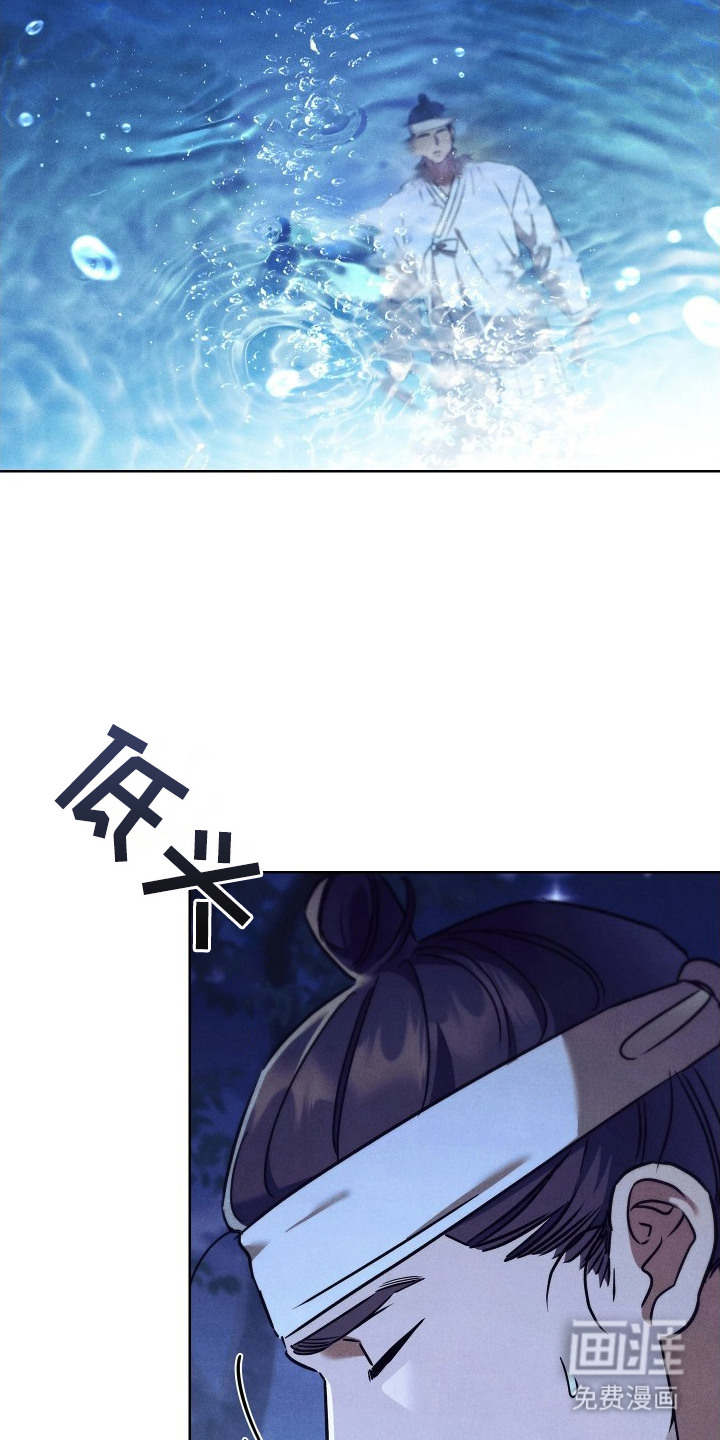 第3话9