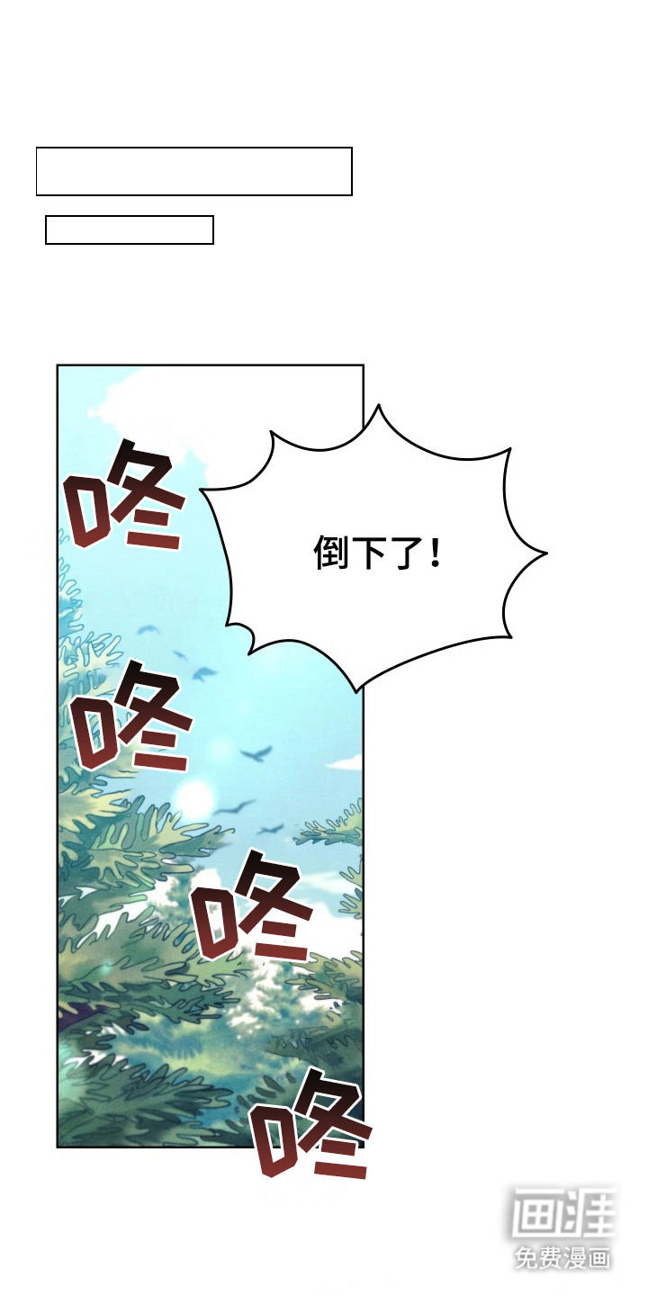 第2话0