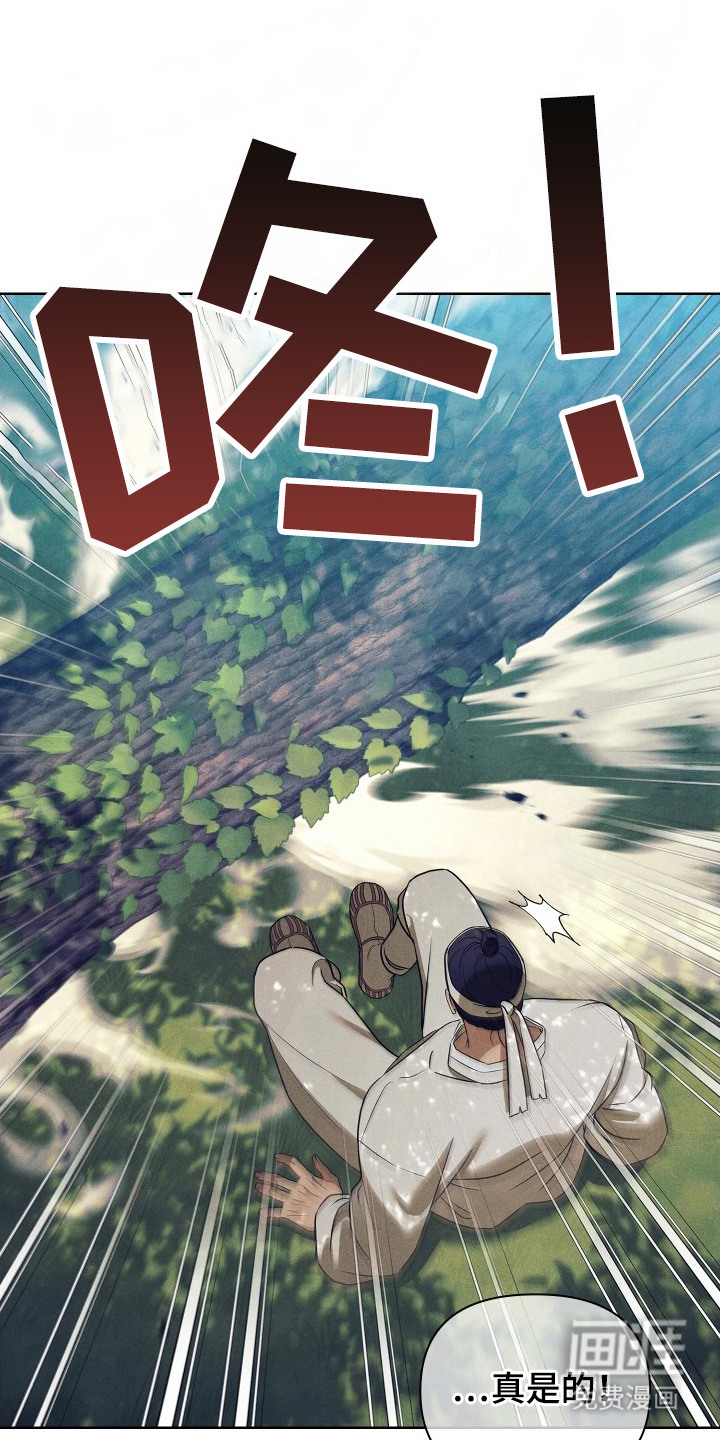 第2话1