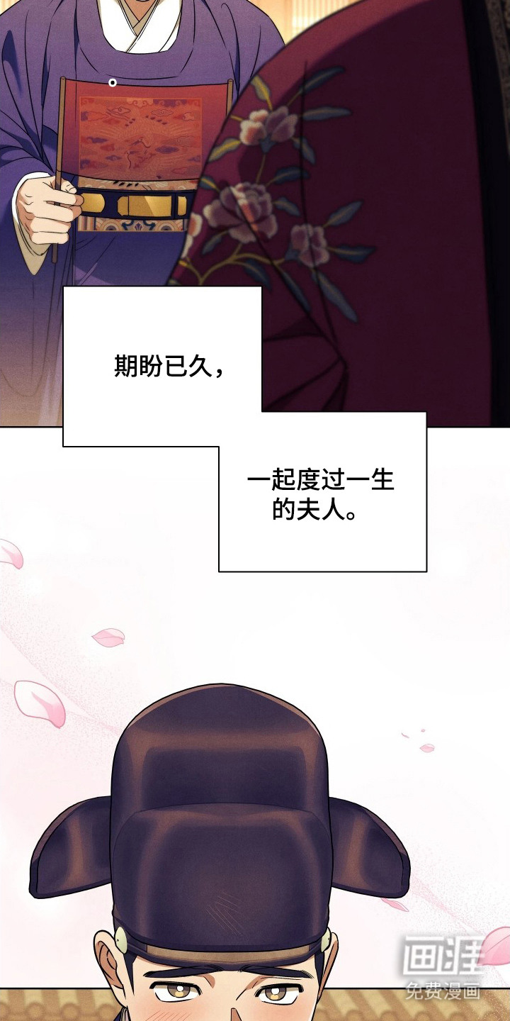 第1话2