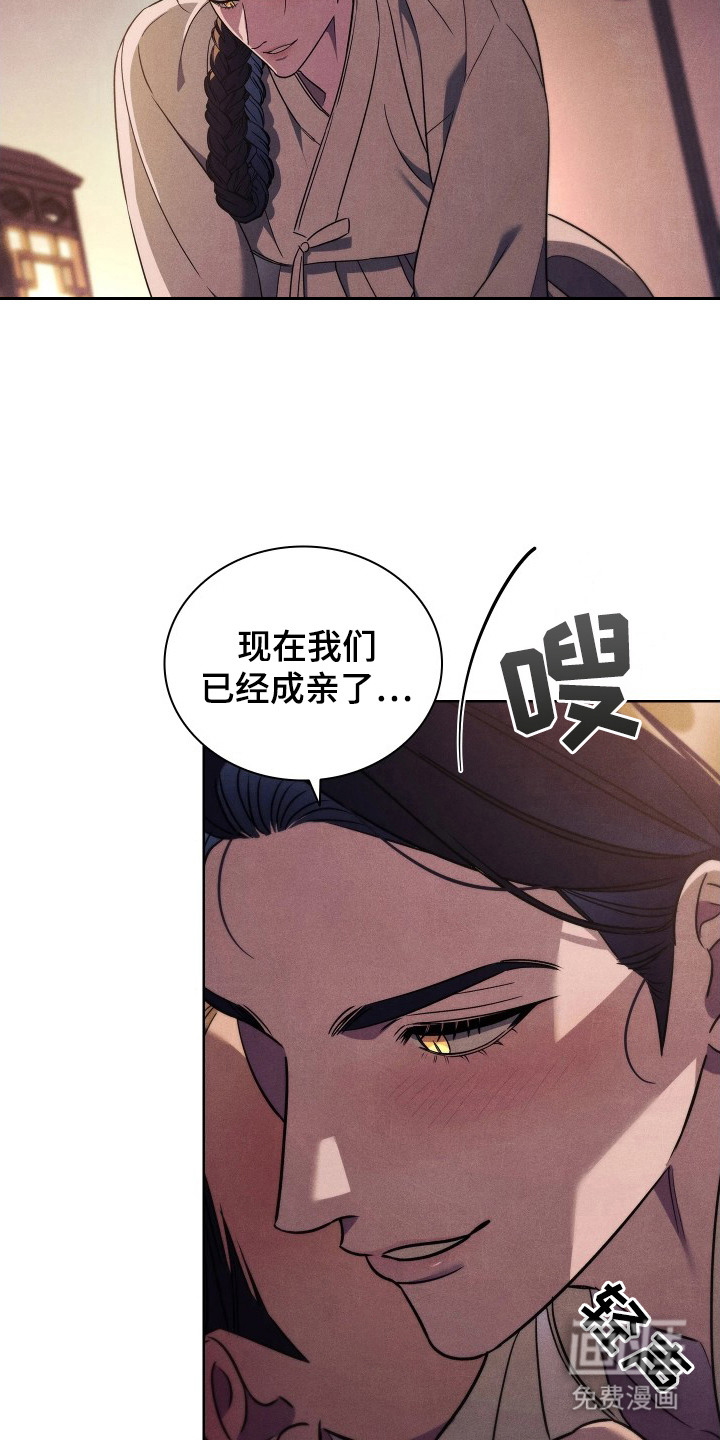 第1话8