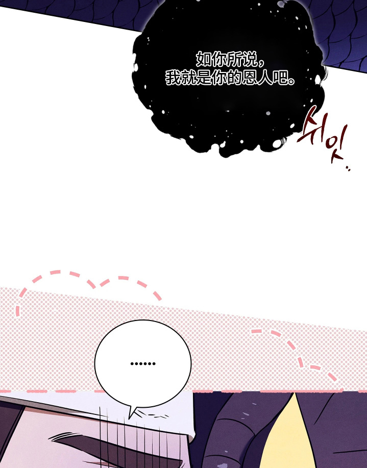 第20话21
