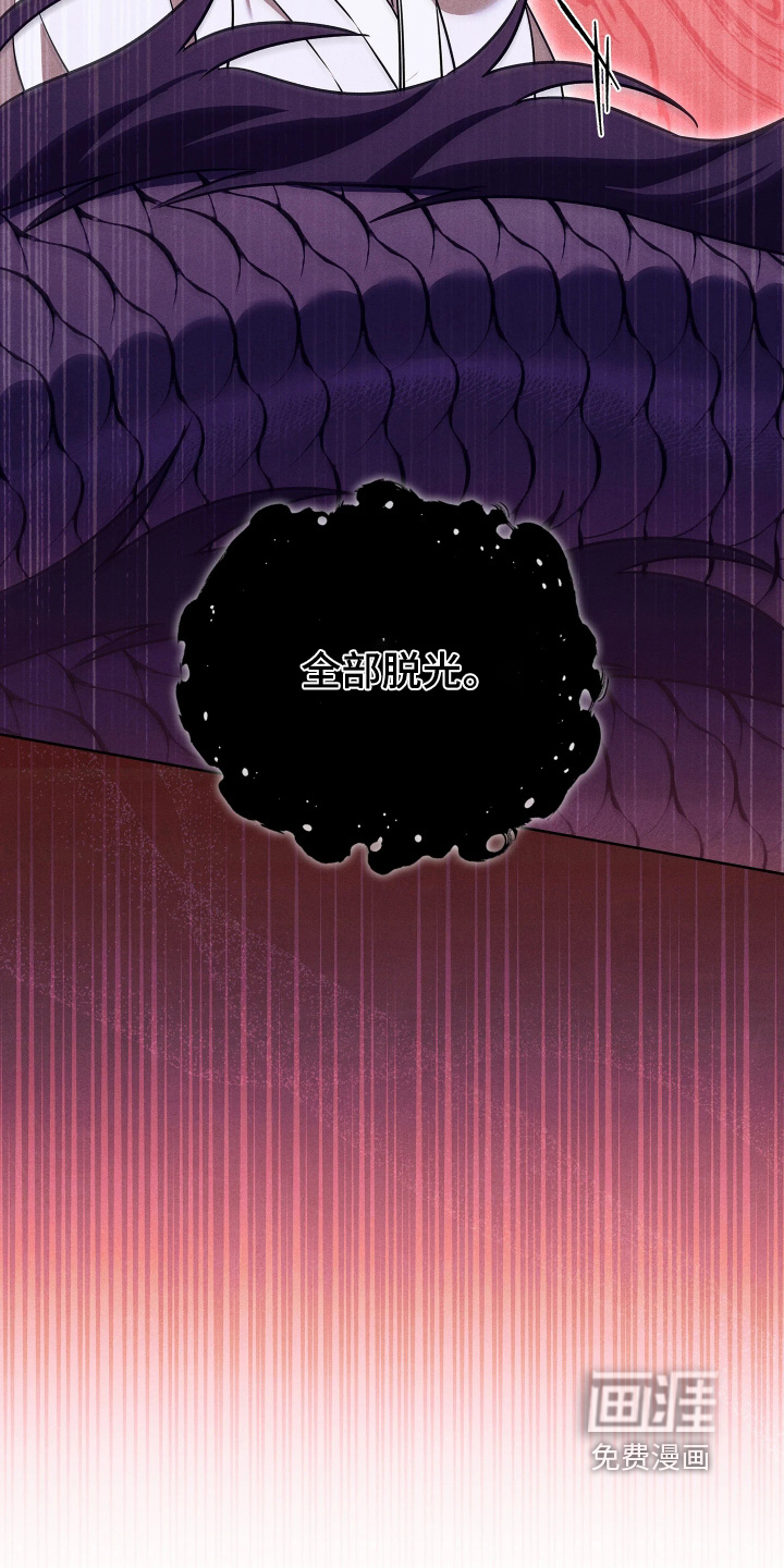 第20话25