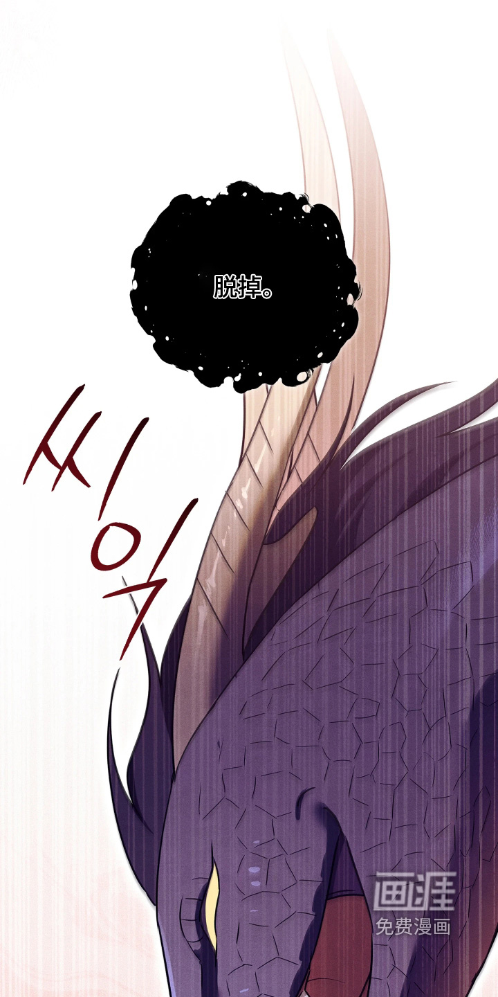 第21话0