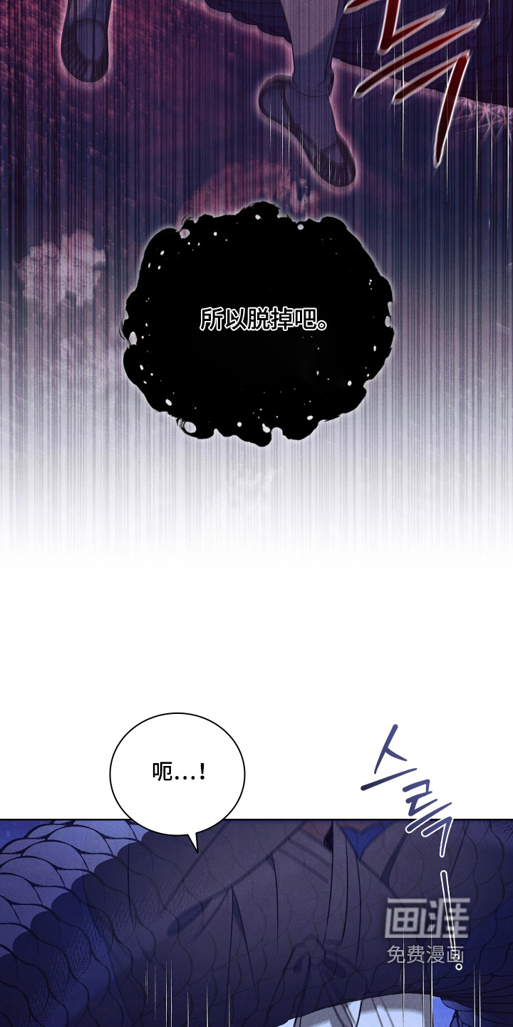 第21话19