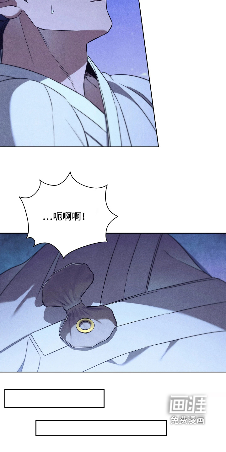 第21话22