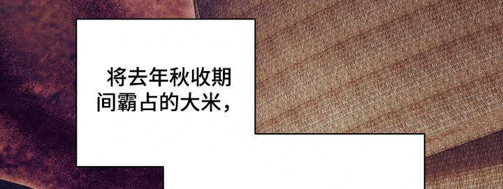 第22话15