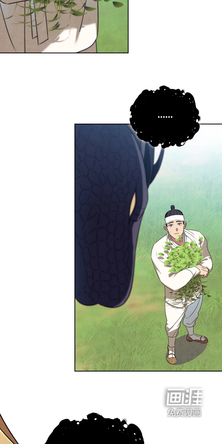 第26话1