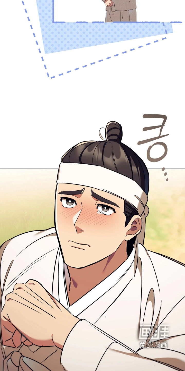 第24话5