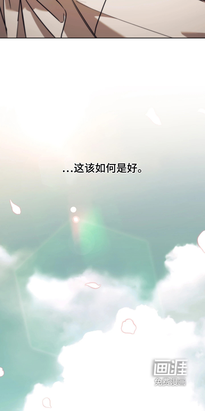 第24话6