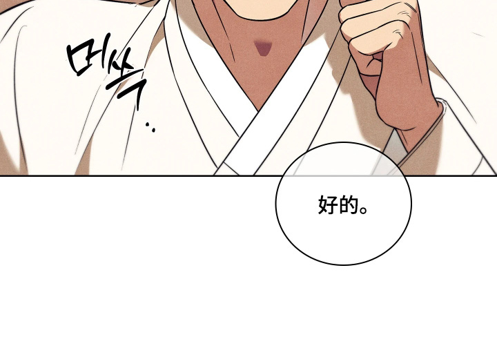 第30话1