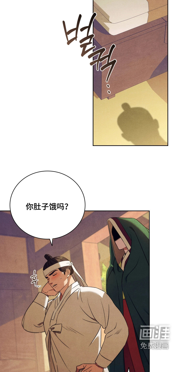 第30话17