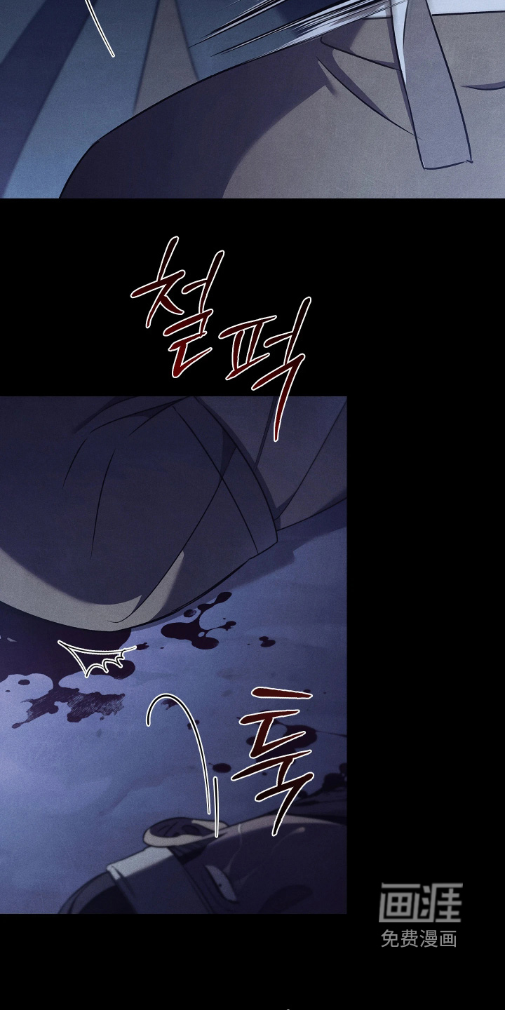 第29话23