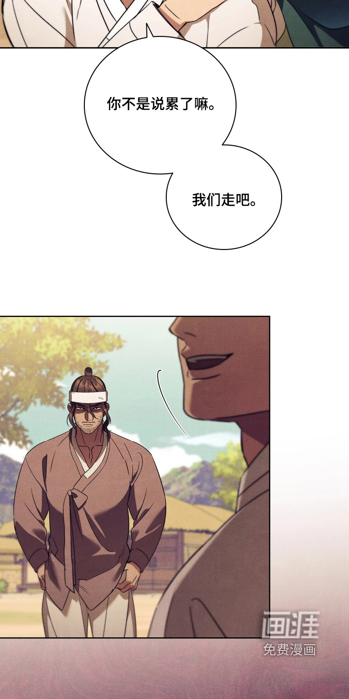 第29话30