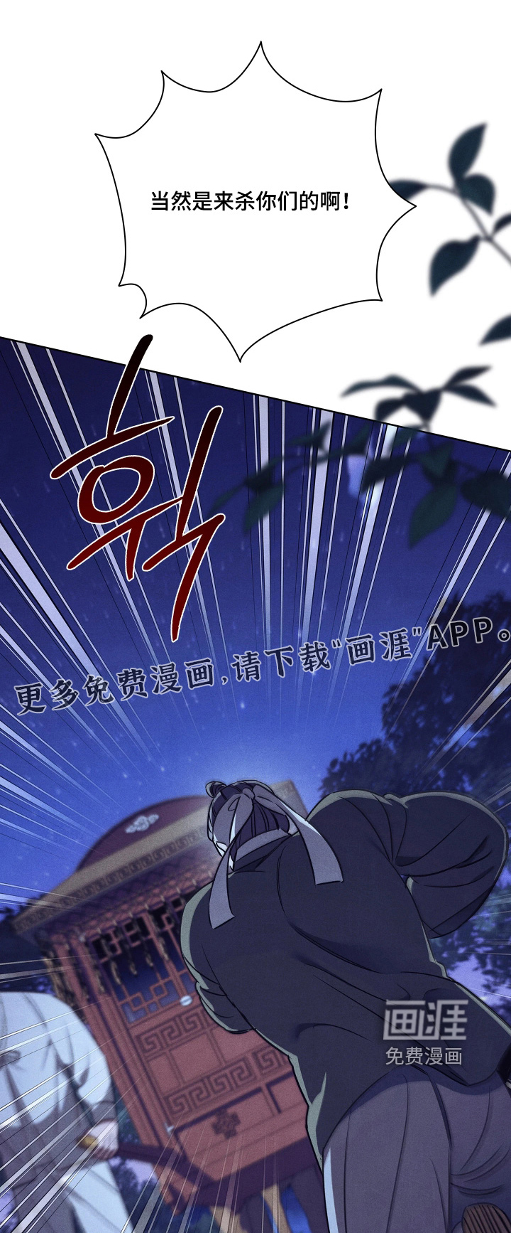 第28话0